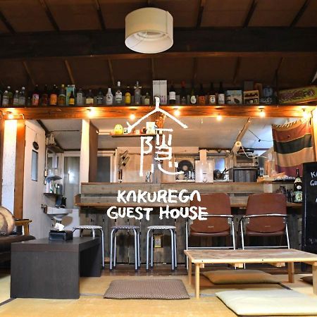 Kakurega Guest House Айдзувакамацу Екстериор снимка